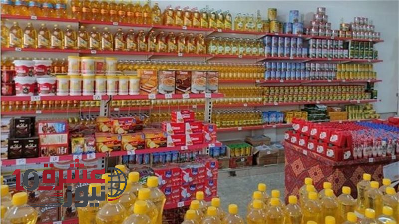 أسعار السلع الأساسية في مصر اليوم 16 يونيو 2026: تباين بين الارتفاع والانخفاض