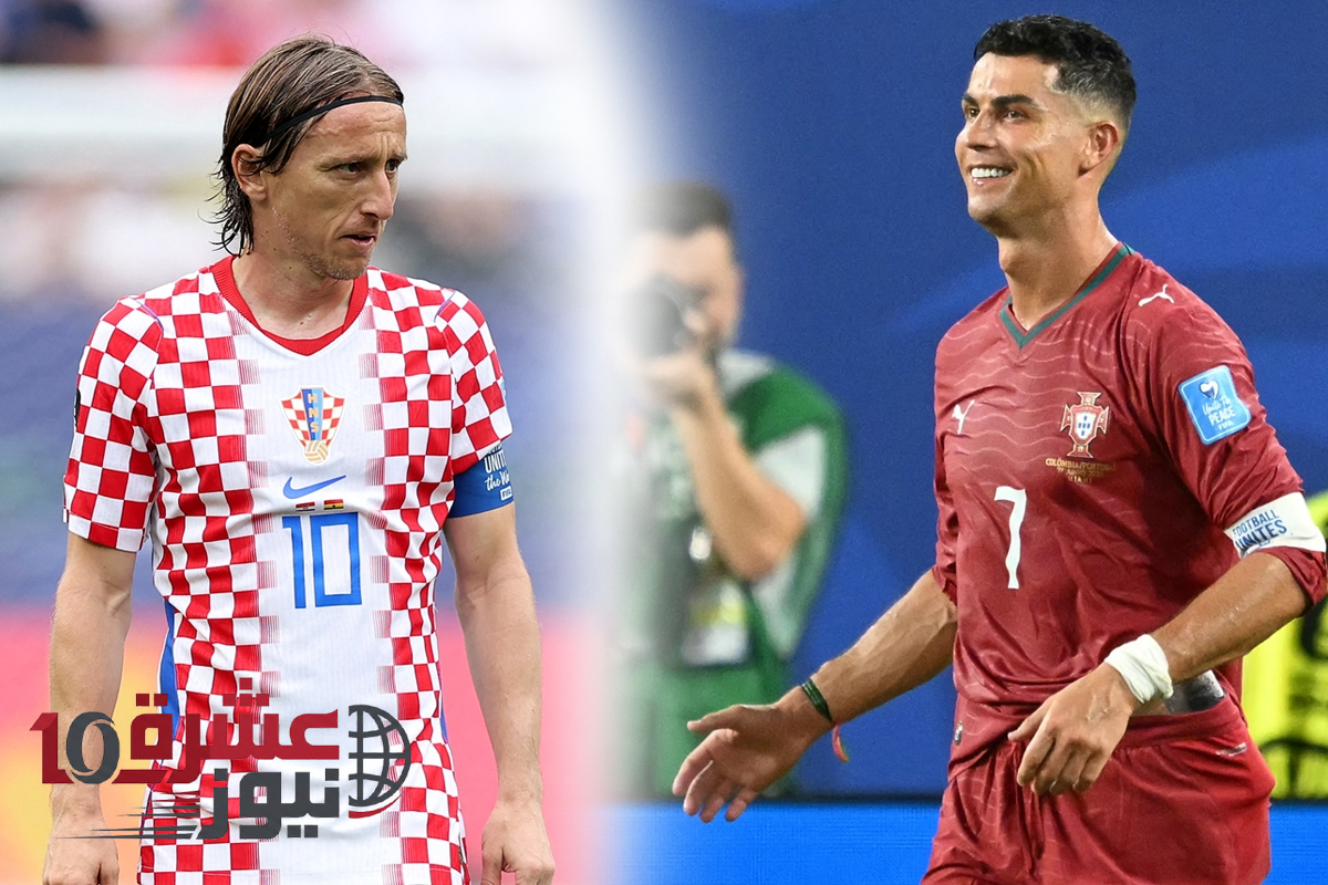 البرتغال وكرواتيا في صدام ناري بدور الـ32 بكأس العالم 2026